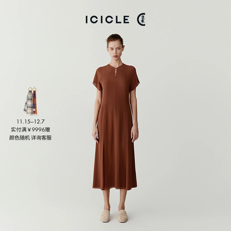 ICICLE之禾女装真丝鬼绉时尚气质简约长款圆领短袖连衣裙0343