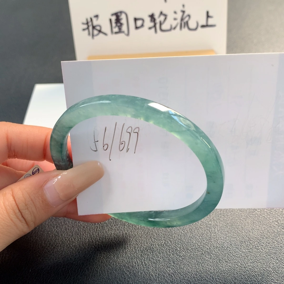 翡翠未镶嵌手镯天然翡翠