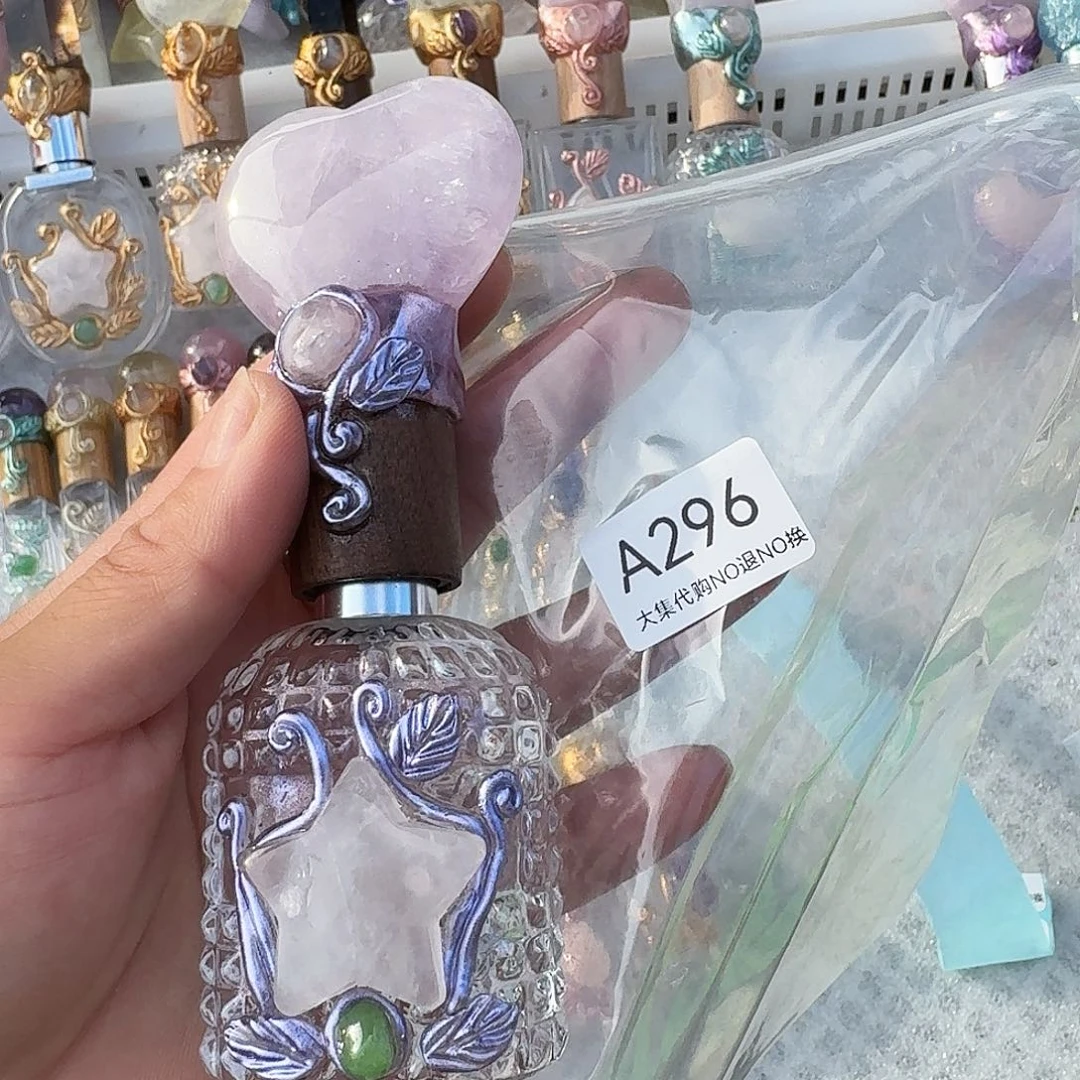 c***.烟晶未镶嵌手链紫水晶