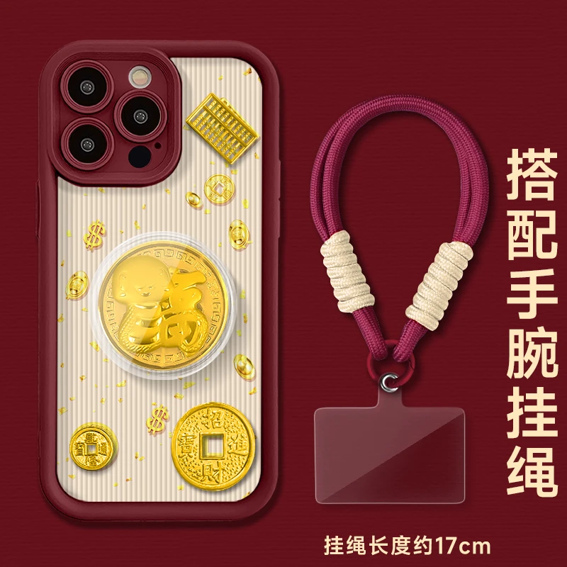 适用于苹果16华为OPPO小米VIVO高颜值创意竖纹LJ阶梯手机壳AA0586