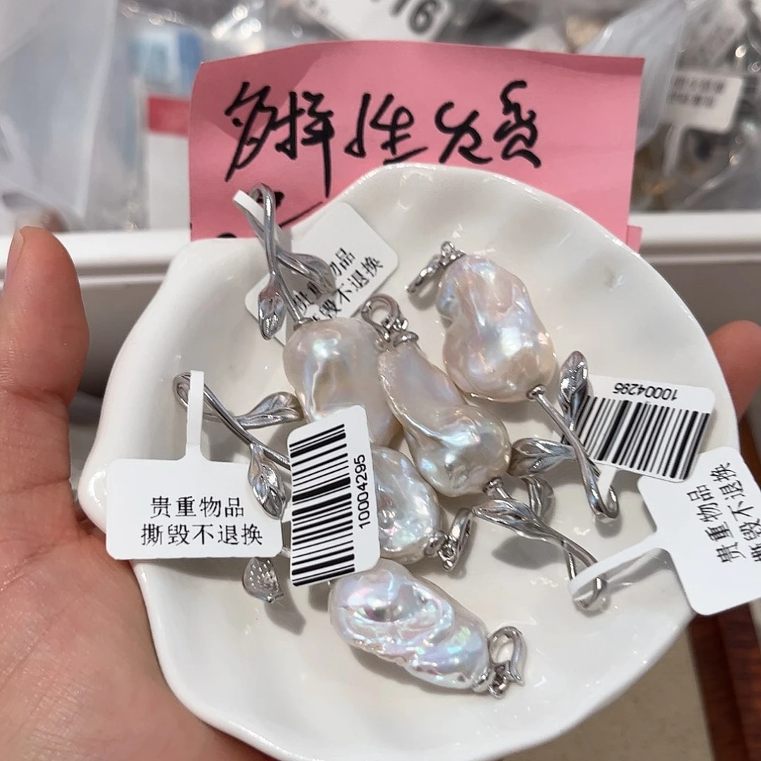 合金淡水珍珠耳饰