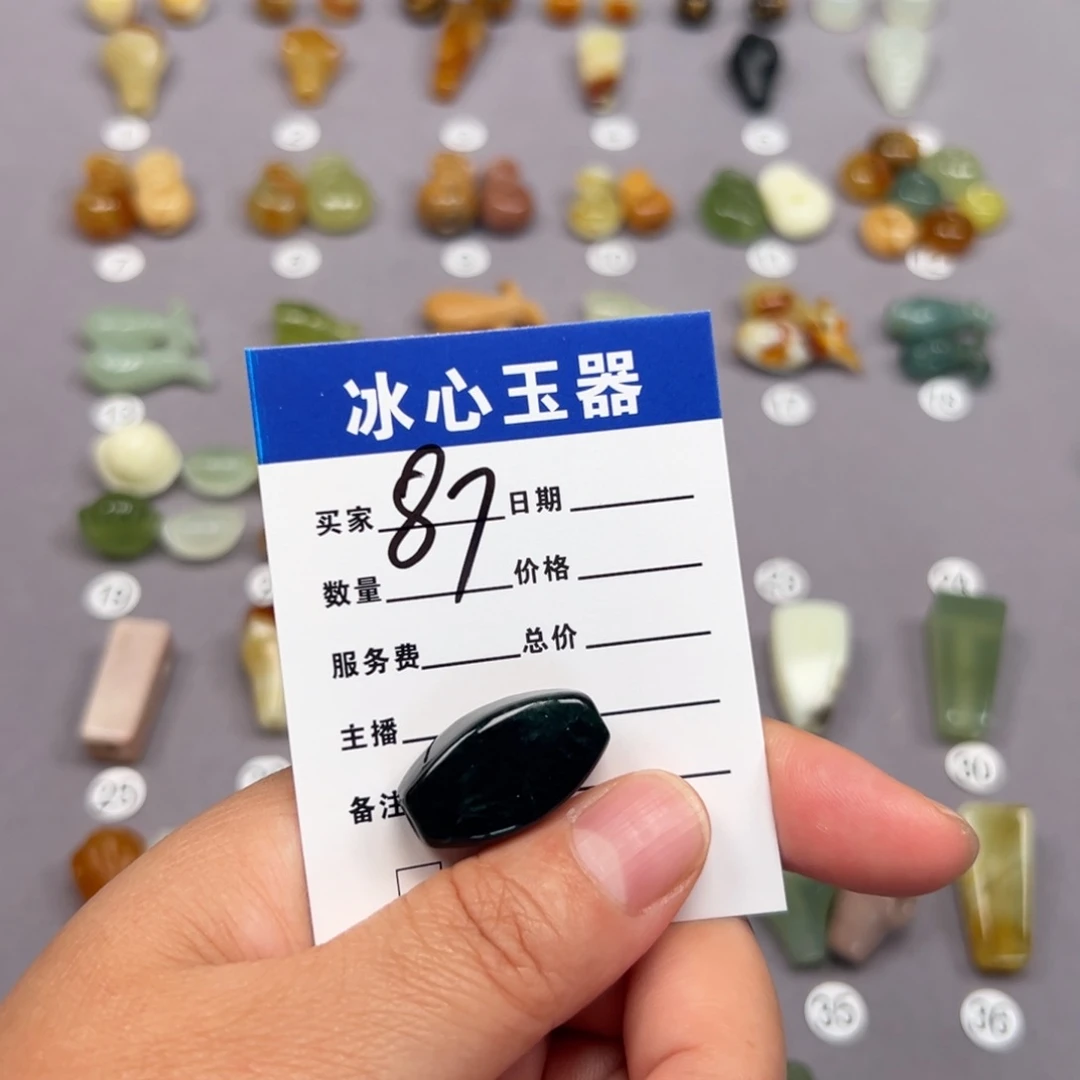 蛇纹石玉未镶嵌颈饰水****烫