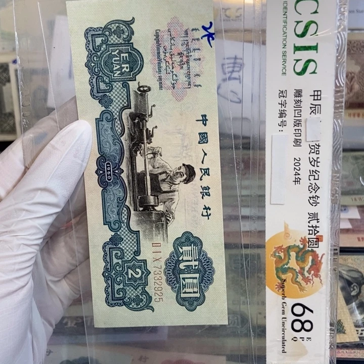 古车925……………………………，