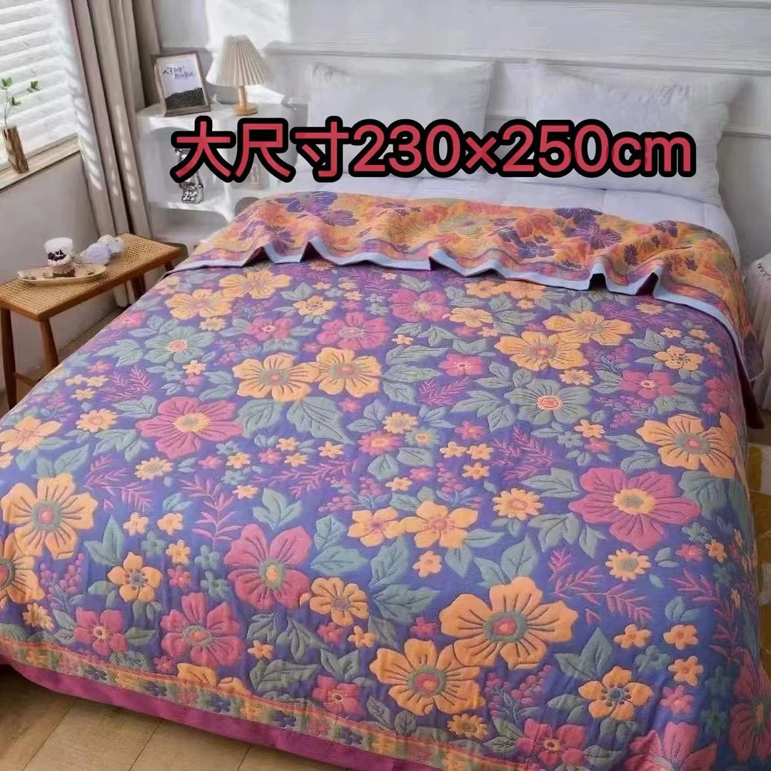 【910紫色木棉花3米～230×250cm多尺寸可选】～多层纱布棉床盖