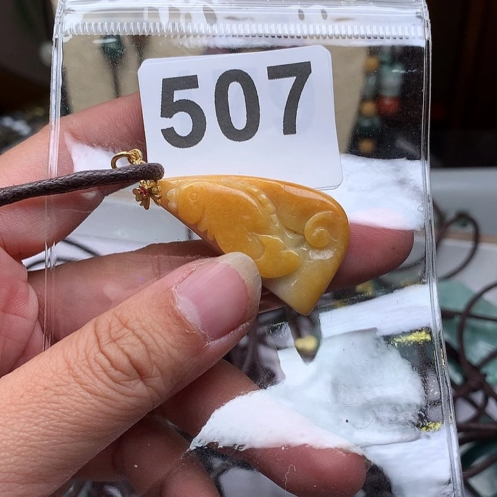 翡翠颈饰未镶嵌花*苷翡翠