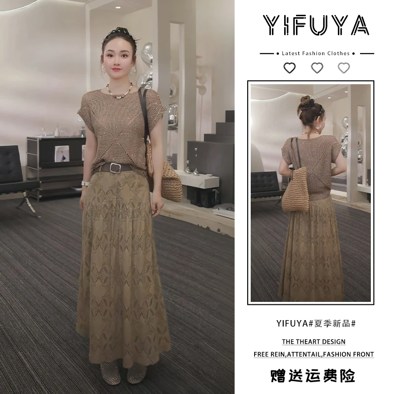 小众炸街高级感女装夏季减龄宽松短袖针织上衣百搭半身裙子套装女