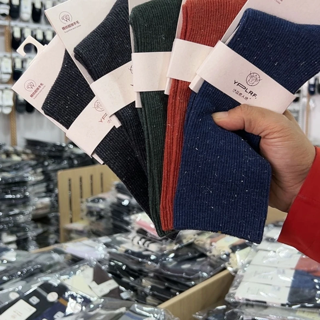 【闪购商品】羊毛女士十双