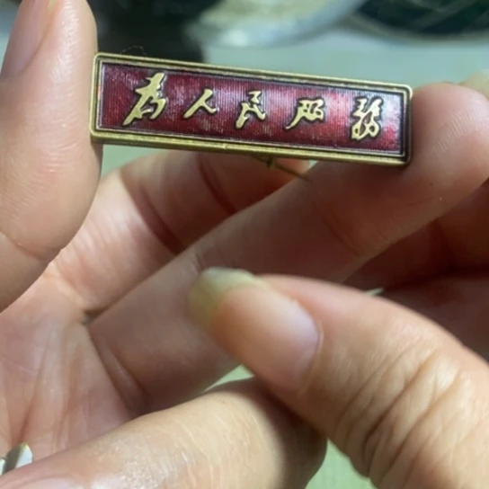 瓷片景德镇陶瓷艺术品