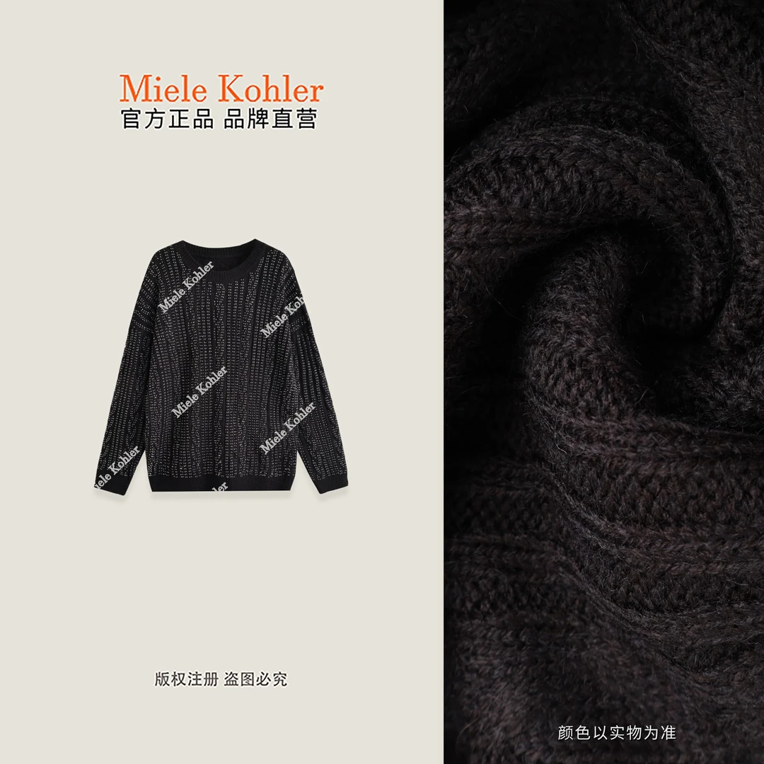 【慵懒时光】秋冬重工烫钻绵羊毛女针织衫MKAQ1A170【澳门小源同款】