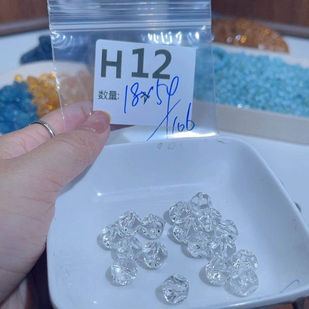 水晶珠宝半成品未镶嵌?****?H12。