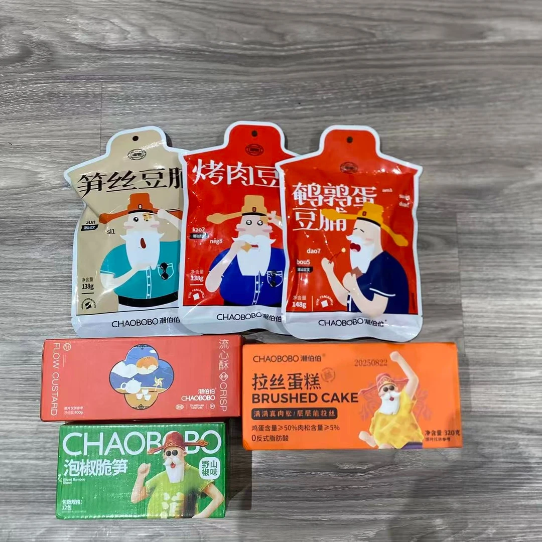 ChaoBoBo/潮伯伯零食小套餐