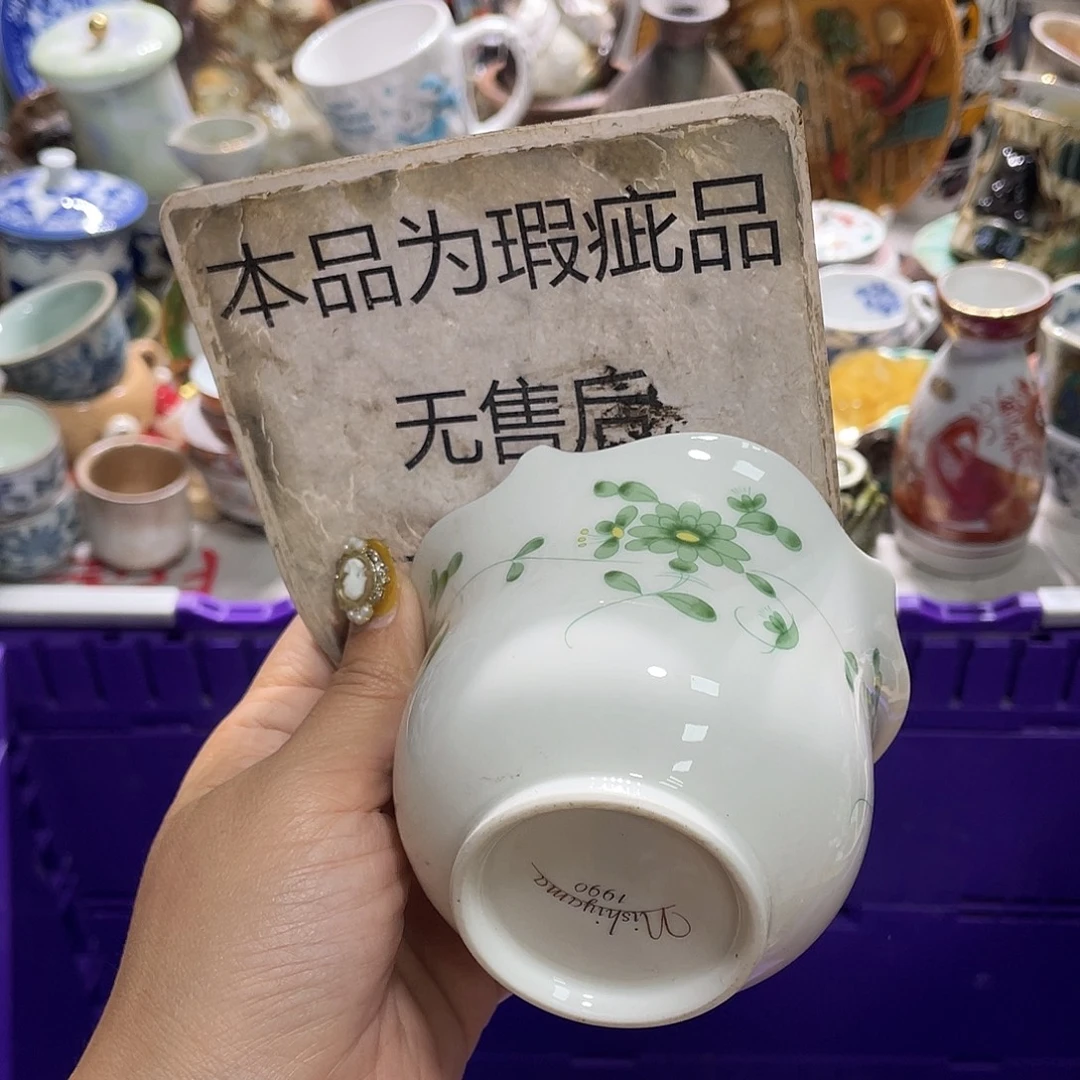 19.9发带瑕疵牌的都是坏的5