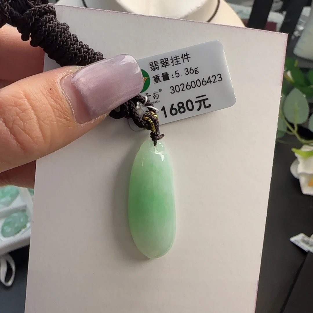 翡翠未镶嵌颈饰福瓜