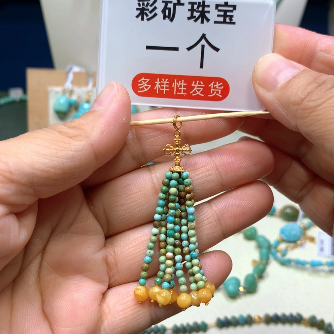 琥珀银S925镀金镶嵌裸石流苏