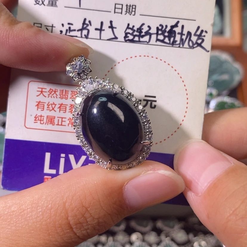 【闪购商品】翡翠未镶嵌颈饰天然