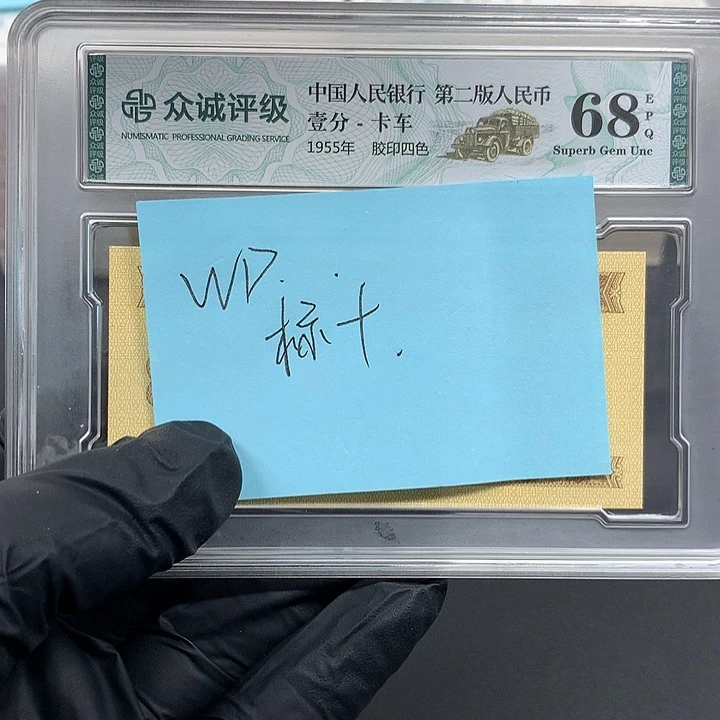 我也不知道我为什么要