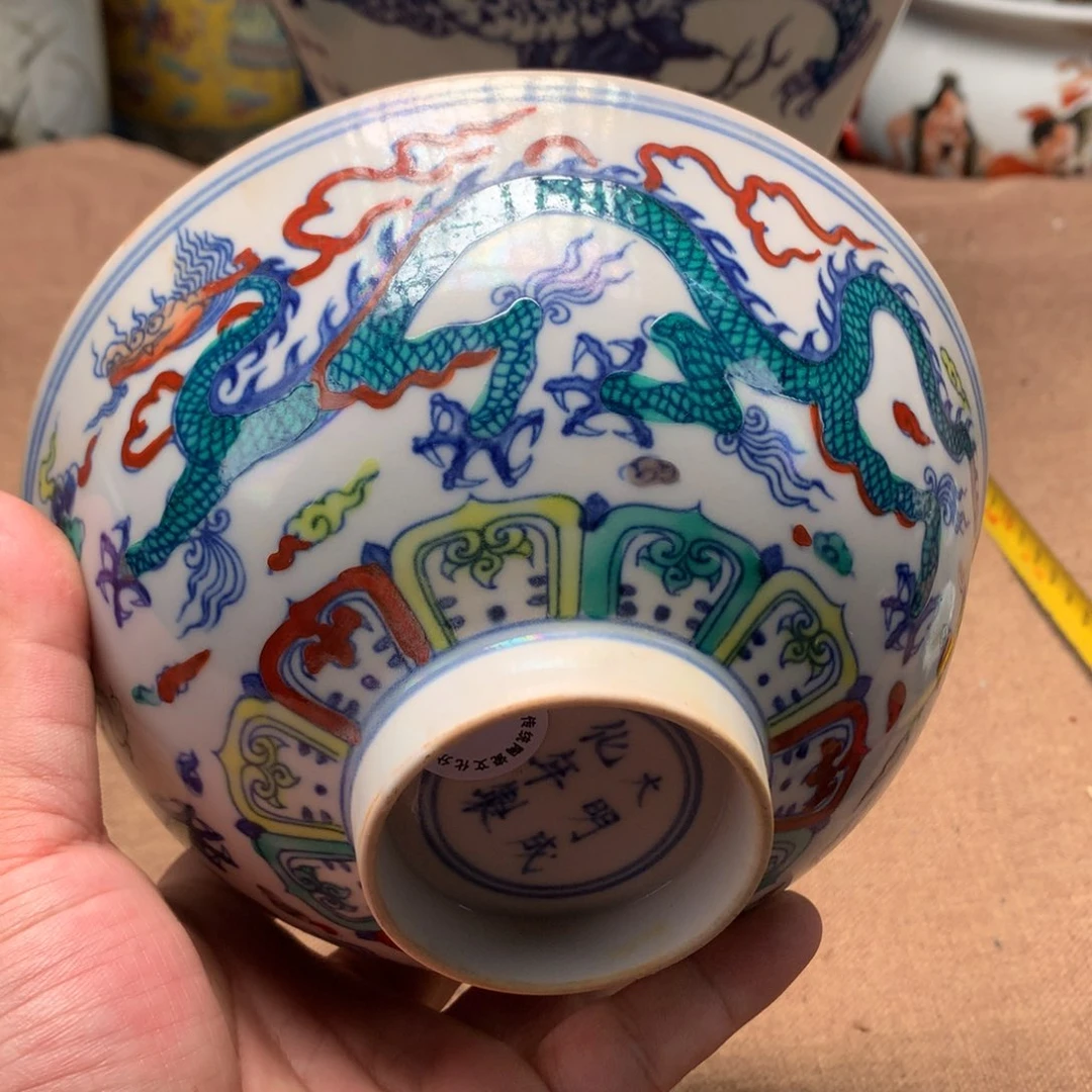 摆件旧藏瓷器旧藏瓷器