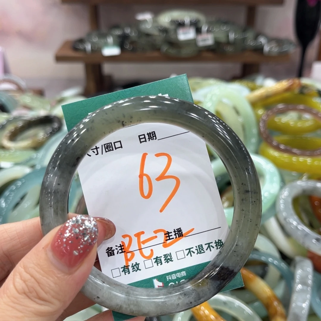 未镶嵌蛇纹石玉手镯手镯