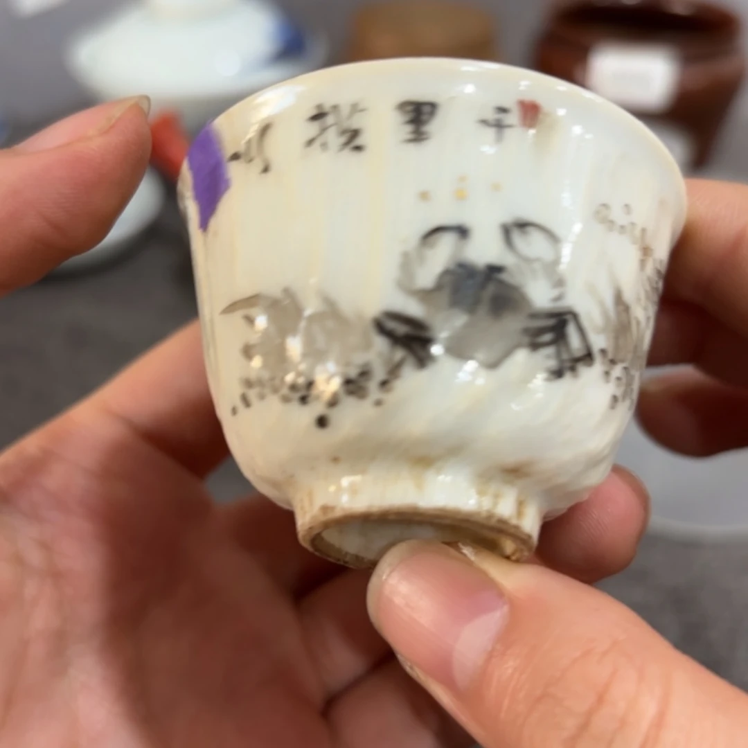 非常好看漂亮的物品