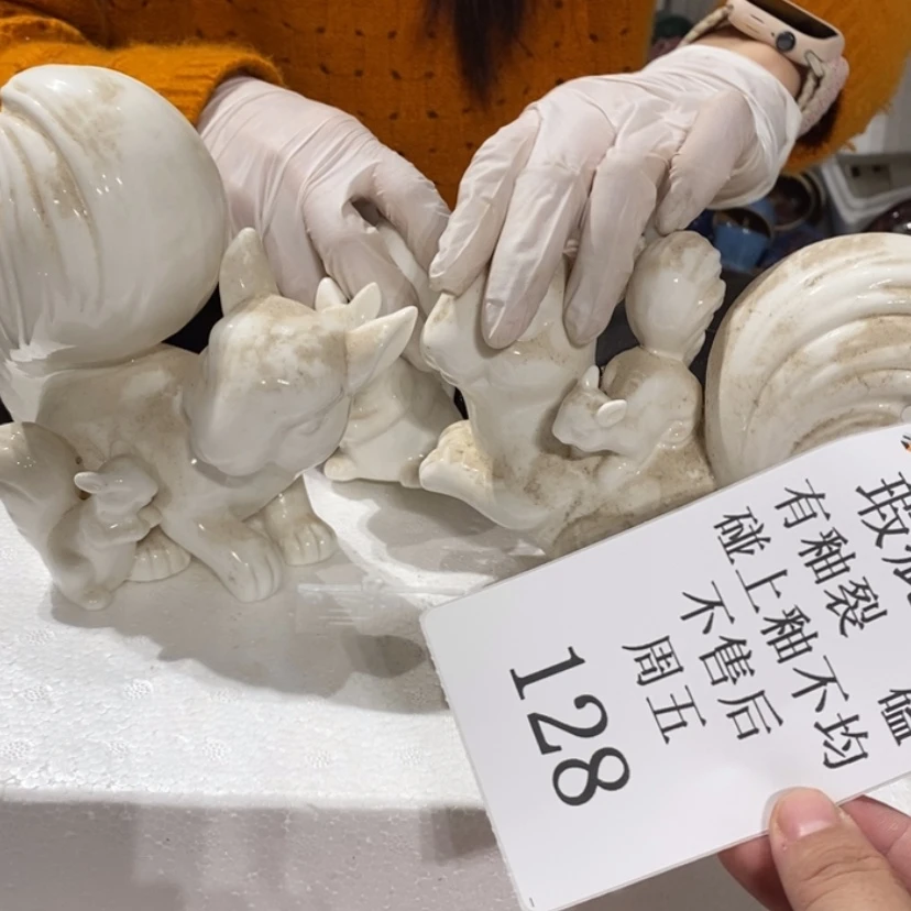 【闪购商品】摆件高**。陶瓷摆件瑕疵特卖
