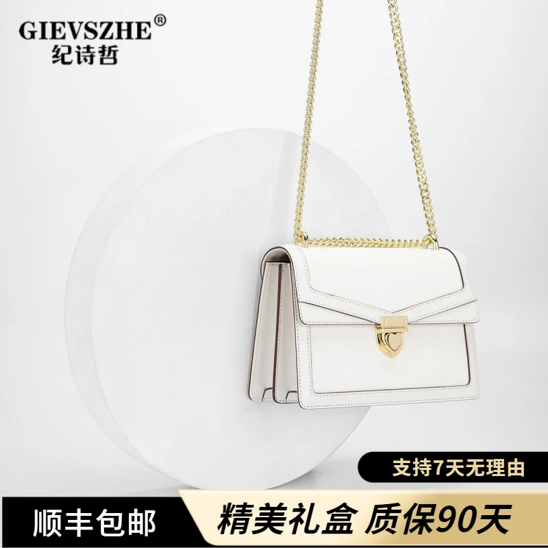 纪诗哲斜挎包女款包包时尚牛皮包百搭单肩包包包女款爆款2025新款