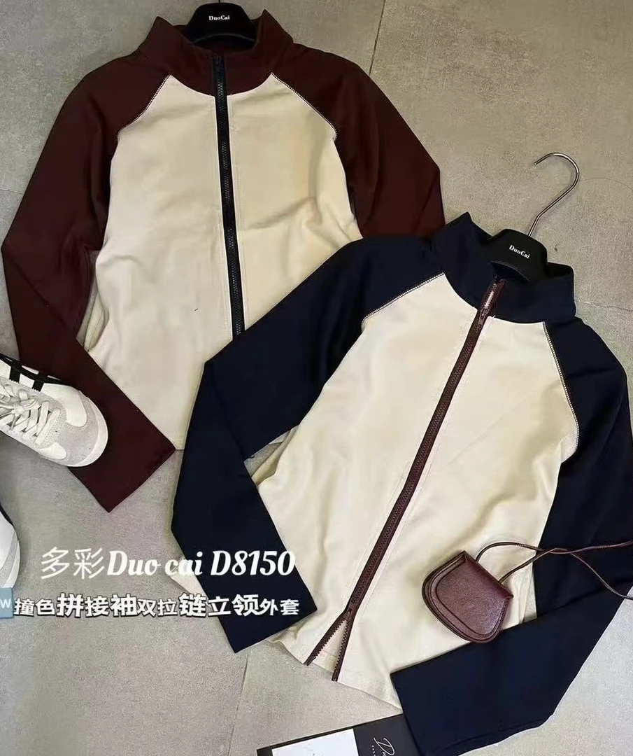 春款拼色小开衫短T