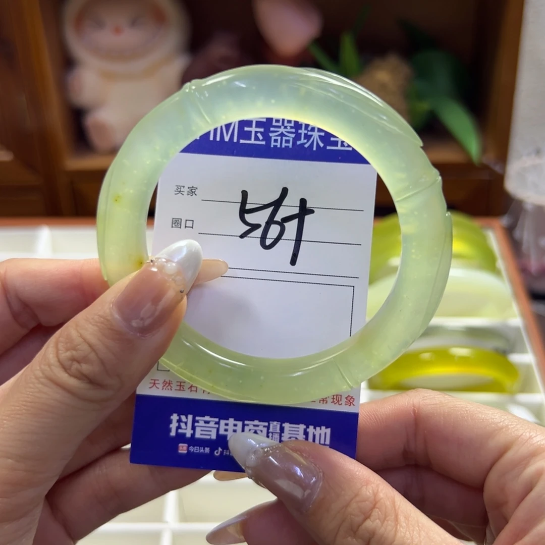 蛇纹石玉未镶嵌手镯865