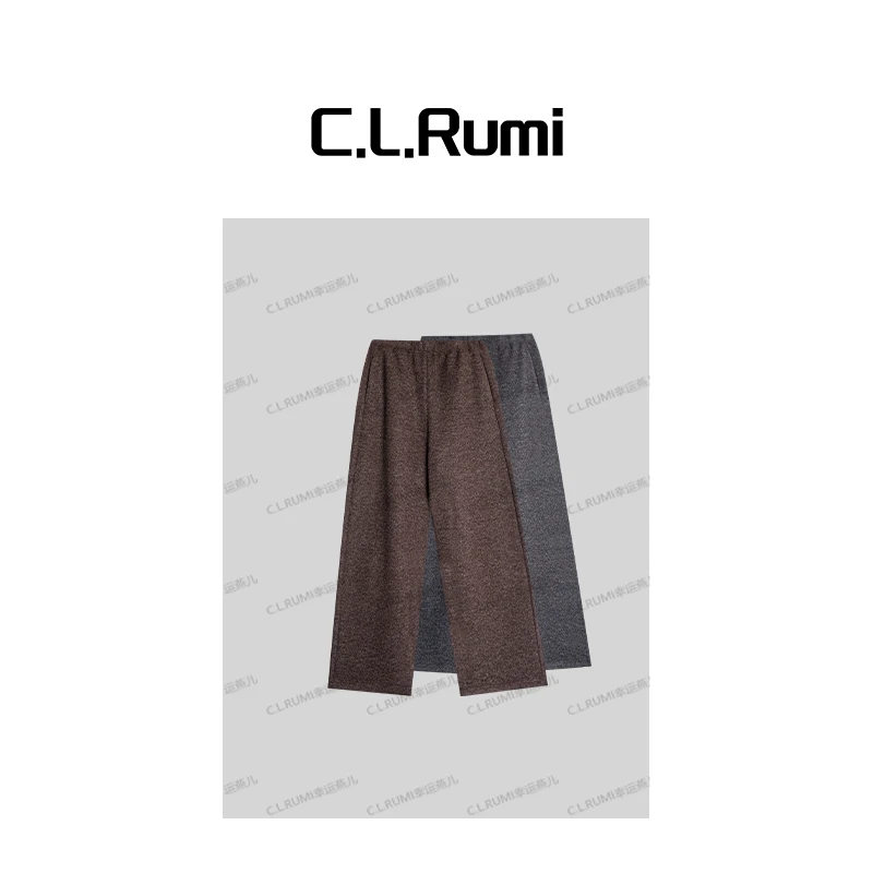 【Rumi精选】“闲居裤”秋冬羊毛高级感宽松百搭松紧腰直筒裤7253kz
