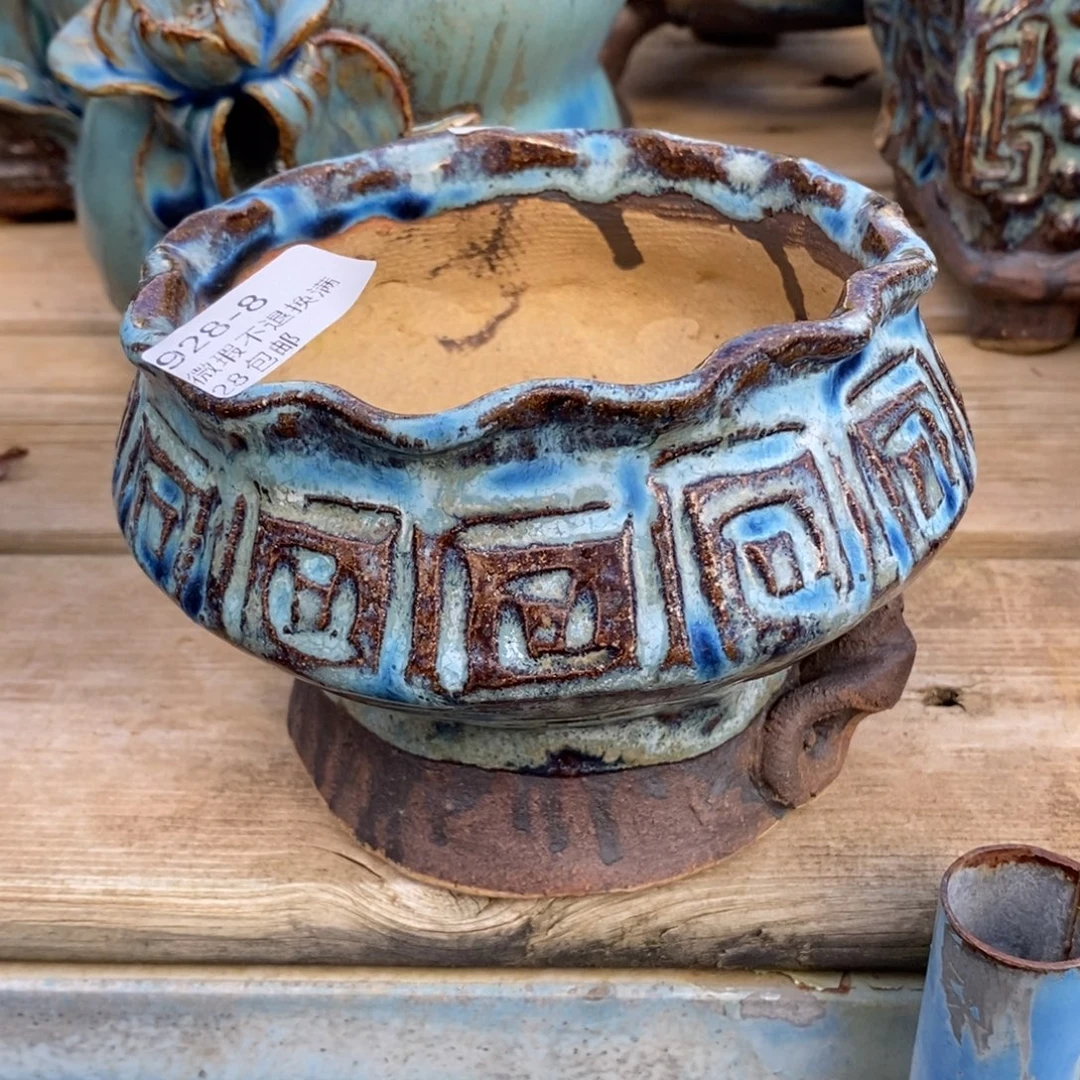 8号多肉盆口径11高9.5