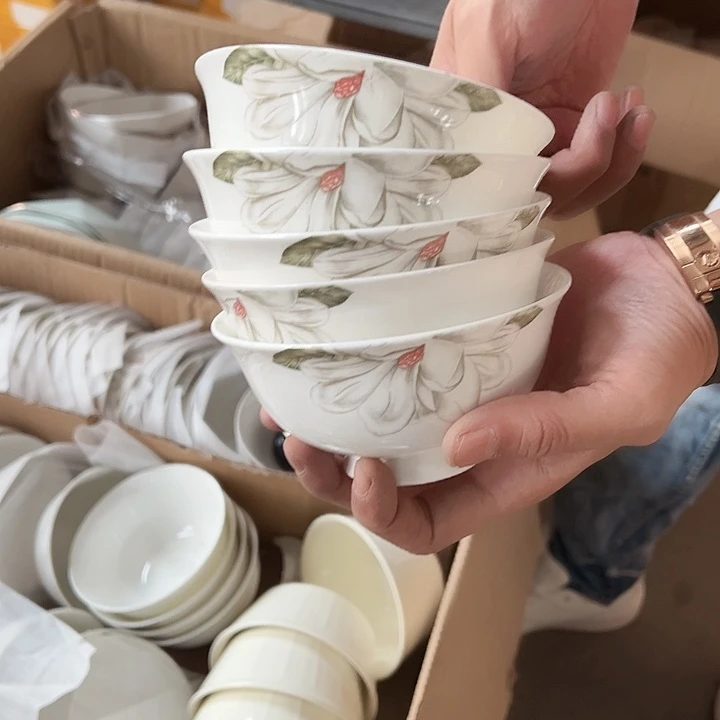 微瑕 骨瓷玉兰赋高脚碗8支破损包赔不补发介意勿拍