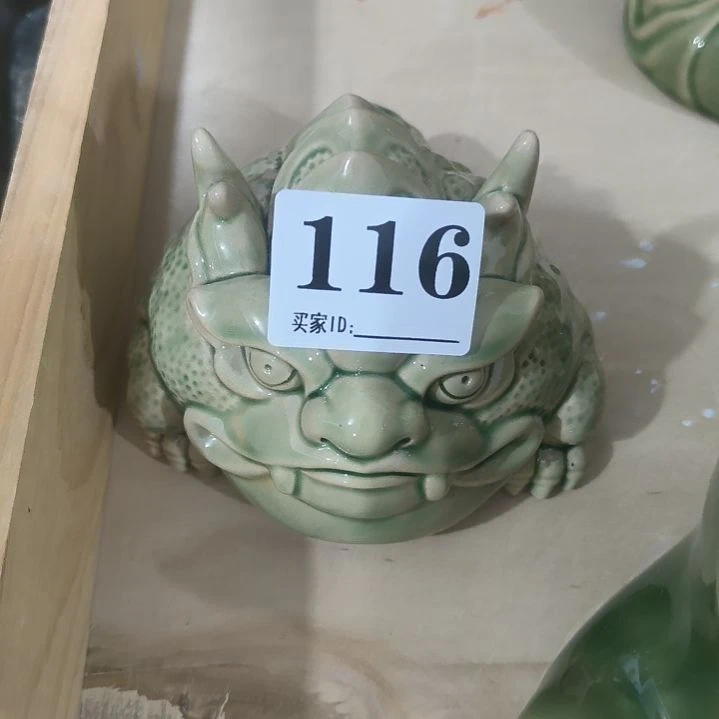 绿***铺紫砂茶宠5888888888