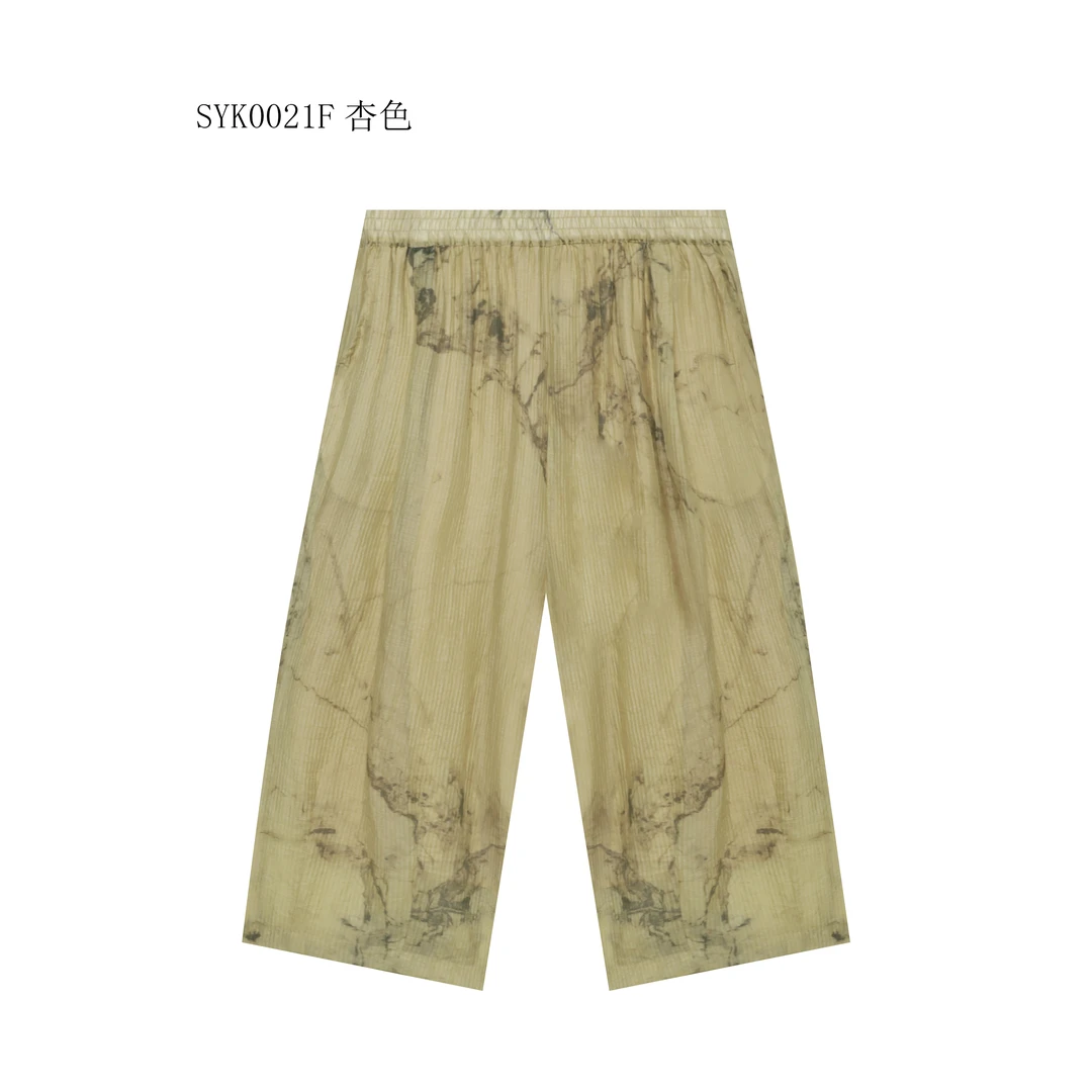 【麻訪家】SYK0021F杏色春夏文艺舒适百搭休闲裤