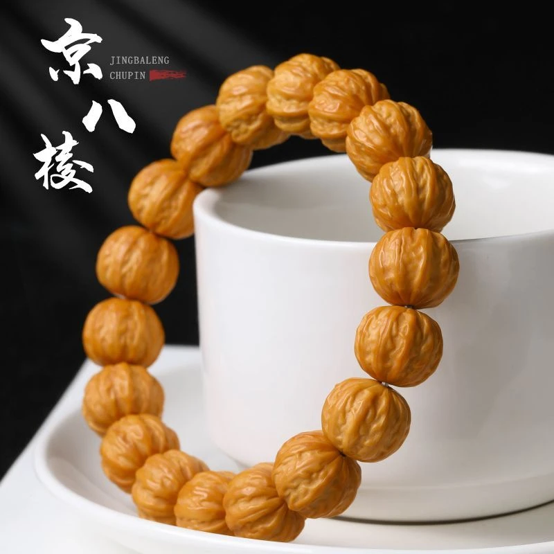 原创雕刻野生猴头手串京八棱手串矮桩正圆核桃文玩单圈佛珠手持