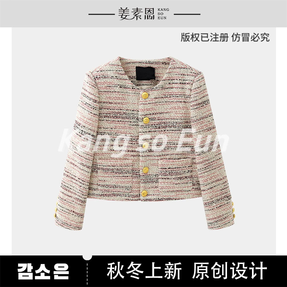 【小铃铛】气质香风设计感外套气质上衣女WG8051