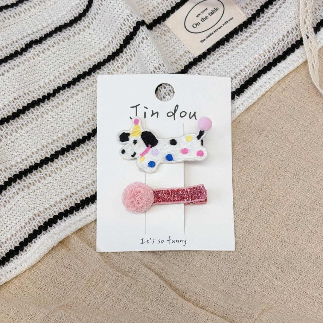 A049—“快跑狗子”毛球小狗全包鸭夹