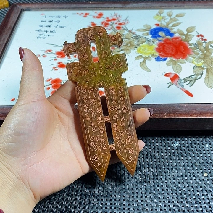 紫砂闪购链接一图一物