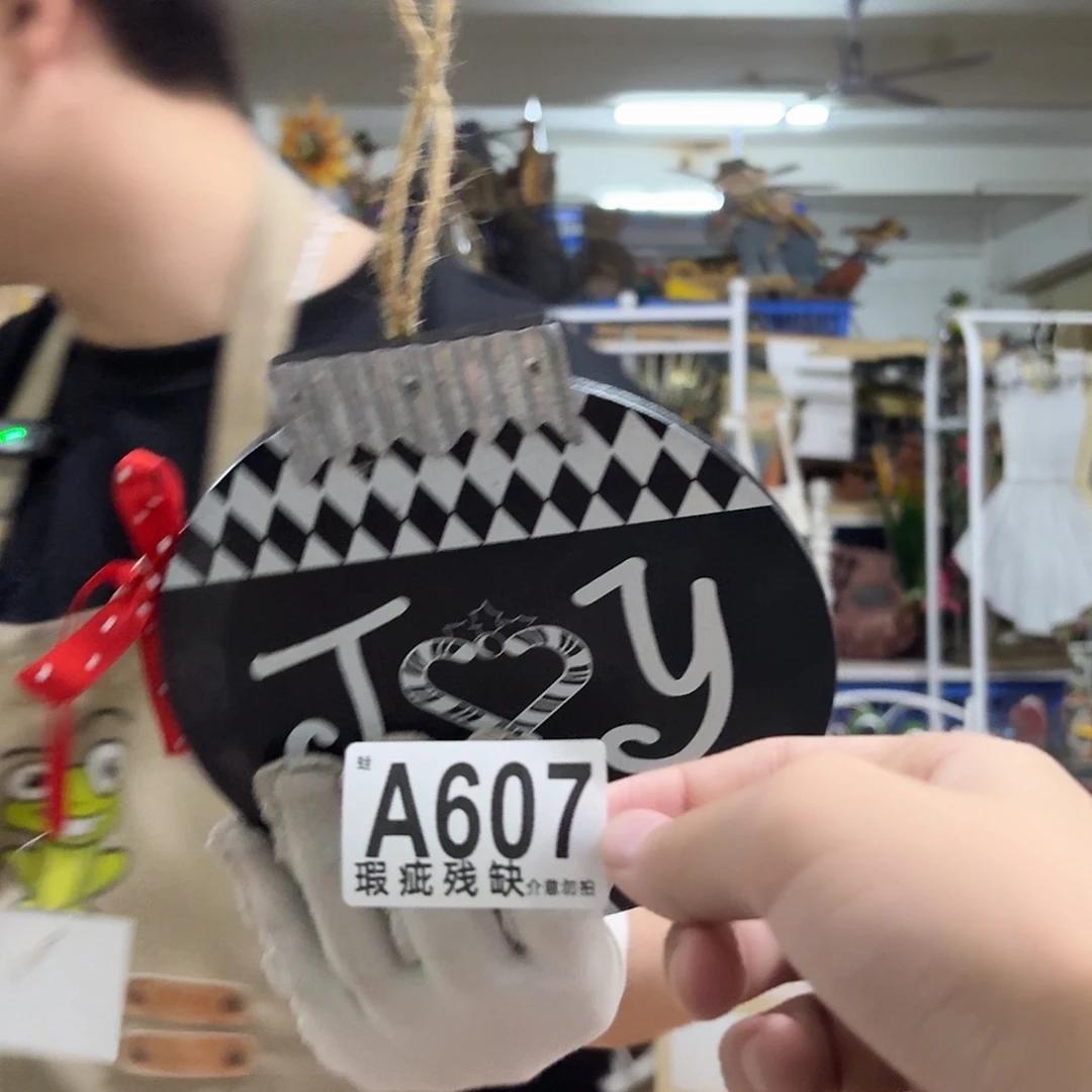 核桃木/黑胡桃（胡桃木）