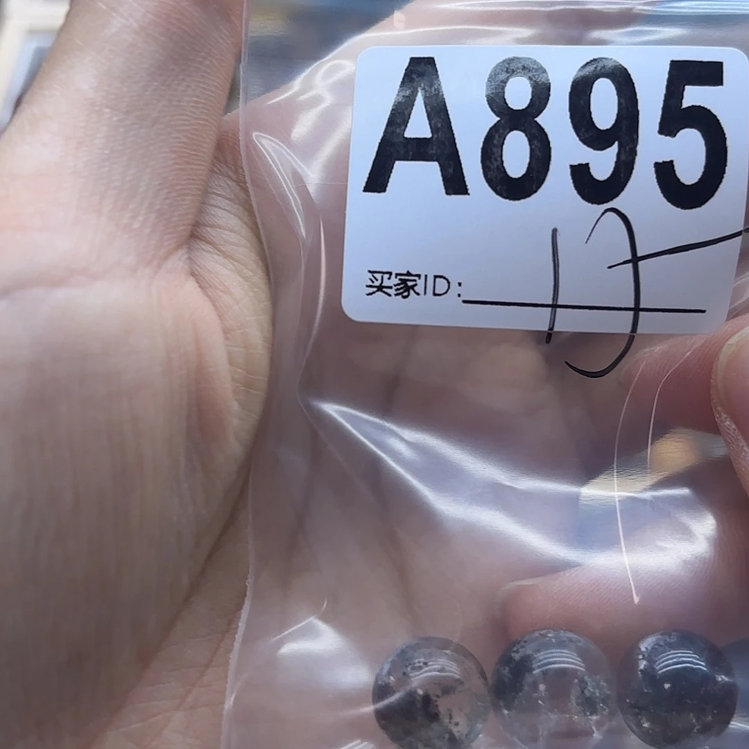 m***.未镶嵌珠宝半成品紫晶895