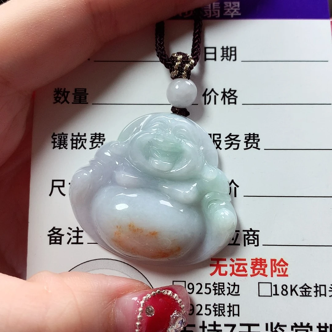 翡翠颈饰未镶嵌无*佛公