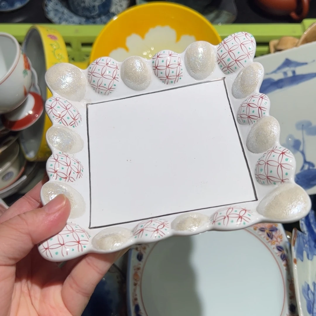 Y***O陶今天你开心吗 开心～