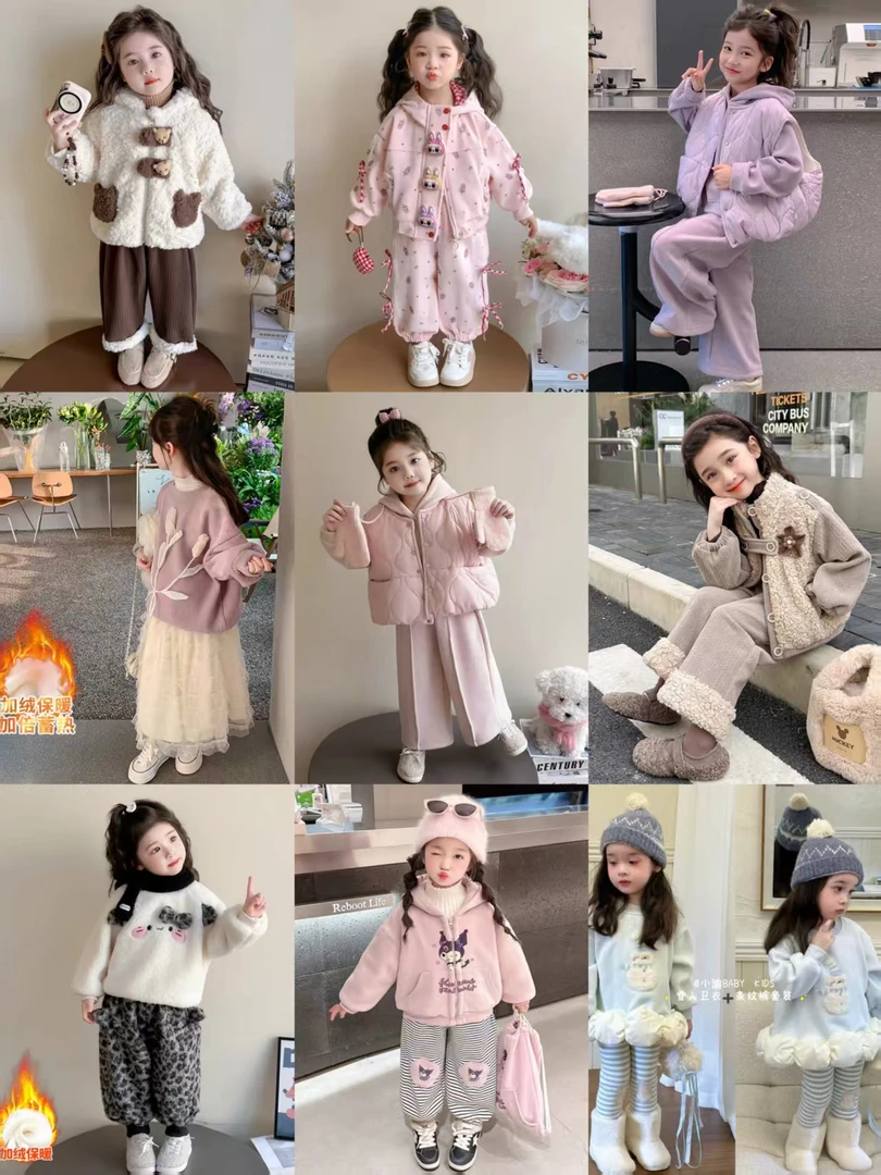 【鹿遥童装扣号】201-260号默认瑕疵 接受不了线头的  勿拍