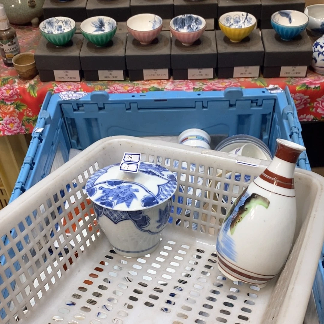 瓷片竹充分调动的反反复复