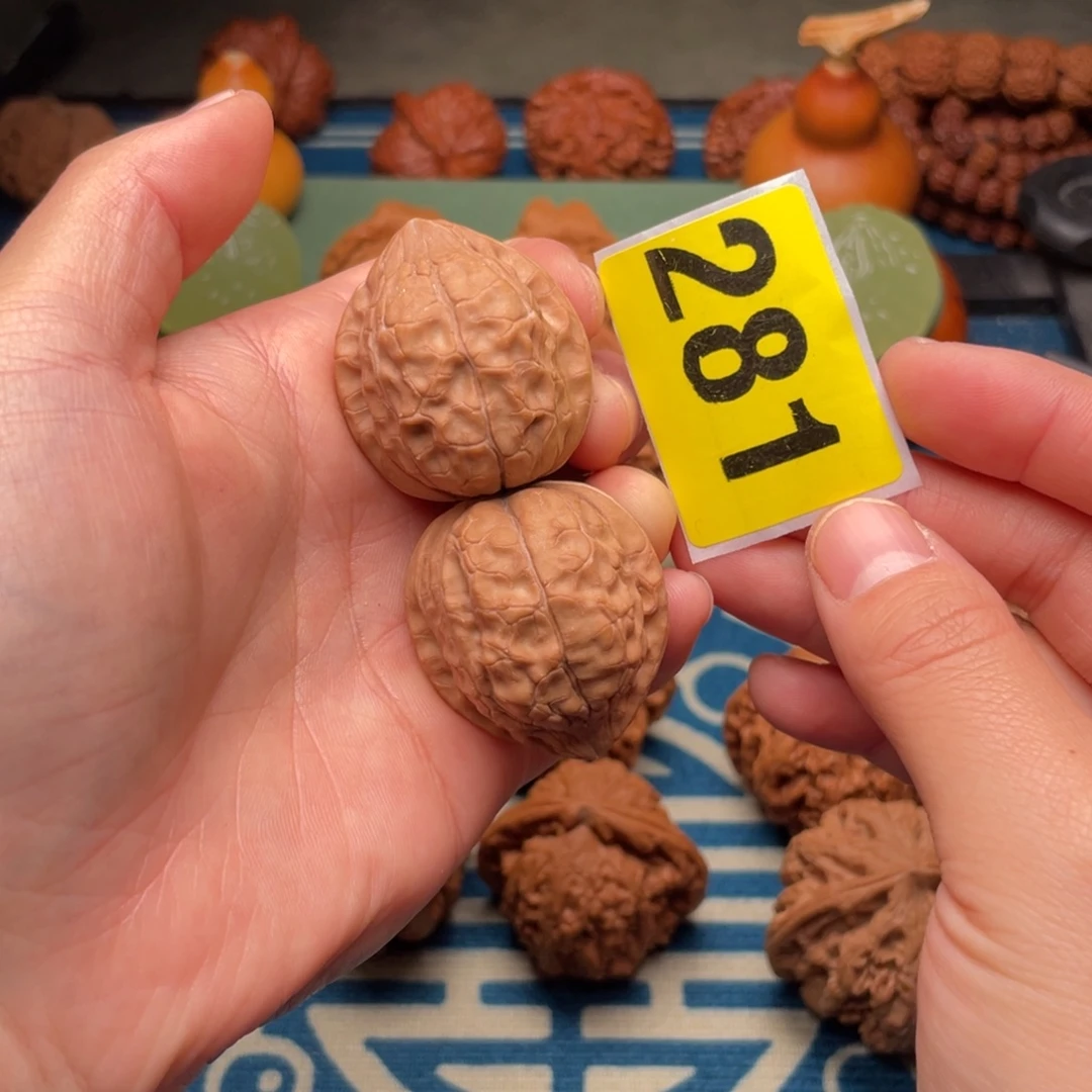 把件文玩核桃33全品