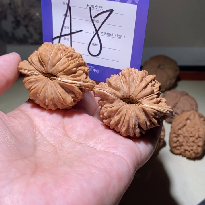 把件文玩核桃你是个a 8