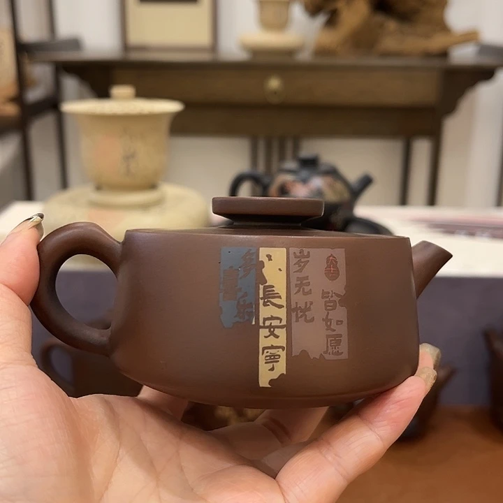 建水紫陶工艺制作