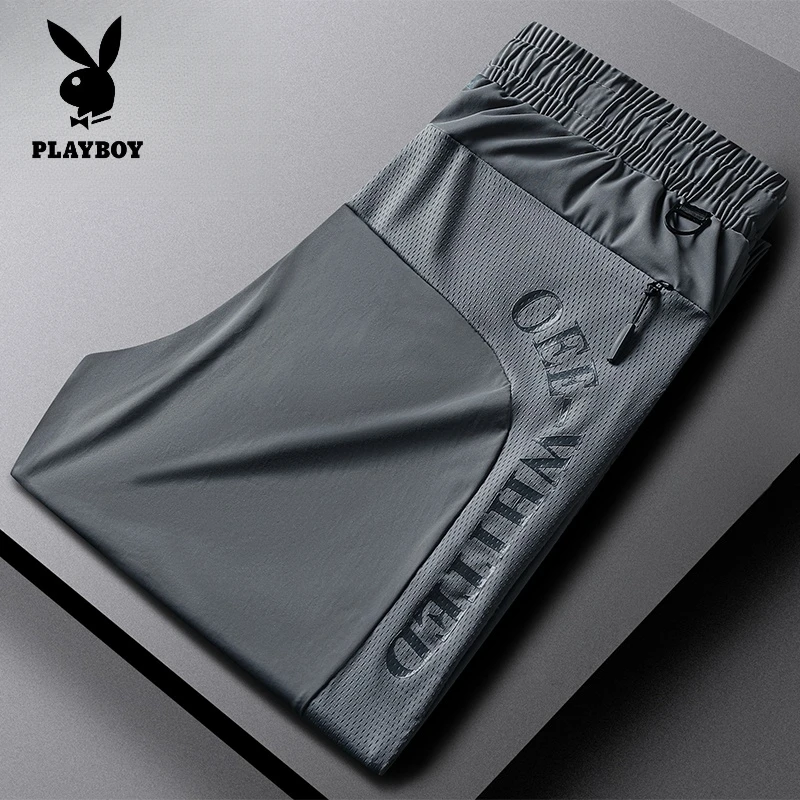 花花公子冰丝直筒空调凉裤夏季超薄休闲裤男士速干修身束脚运动裤