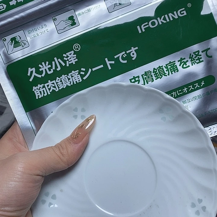 瓷片用****6瓷片瓷片瓷片