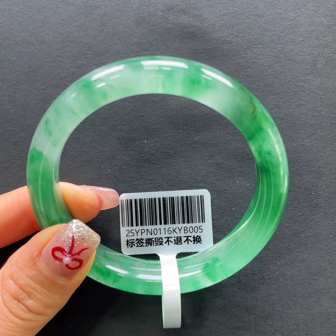 石英质玉手镯未镶嵌➕艳艳58