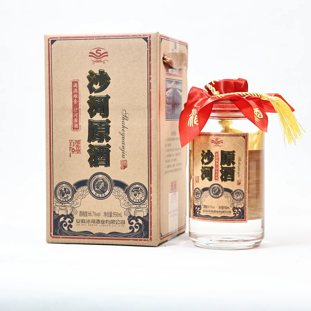 SHAHE/沙河沙河原酒66.7度礼盒装浓香型白酒66.7度950ML