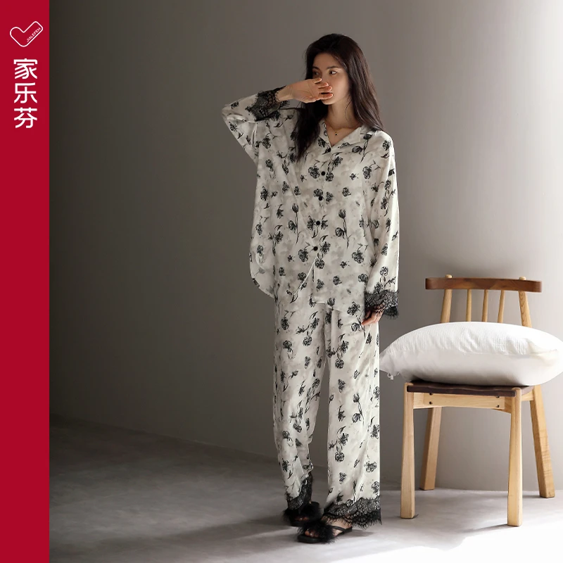 家乐芬睡衣女士春秋款莫代尔长袖女款家居服大码蕾丝开衫冰丝套装